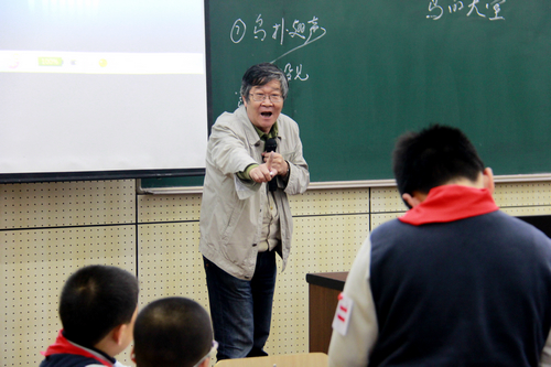 走进特级教师步根海老师的课堂
