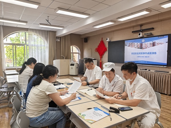 微信图片_20260901111833_257_10.jpg