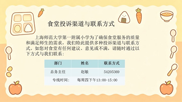 演习.jpg